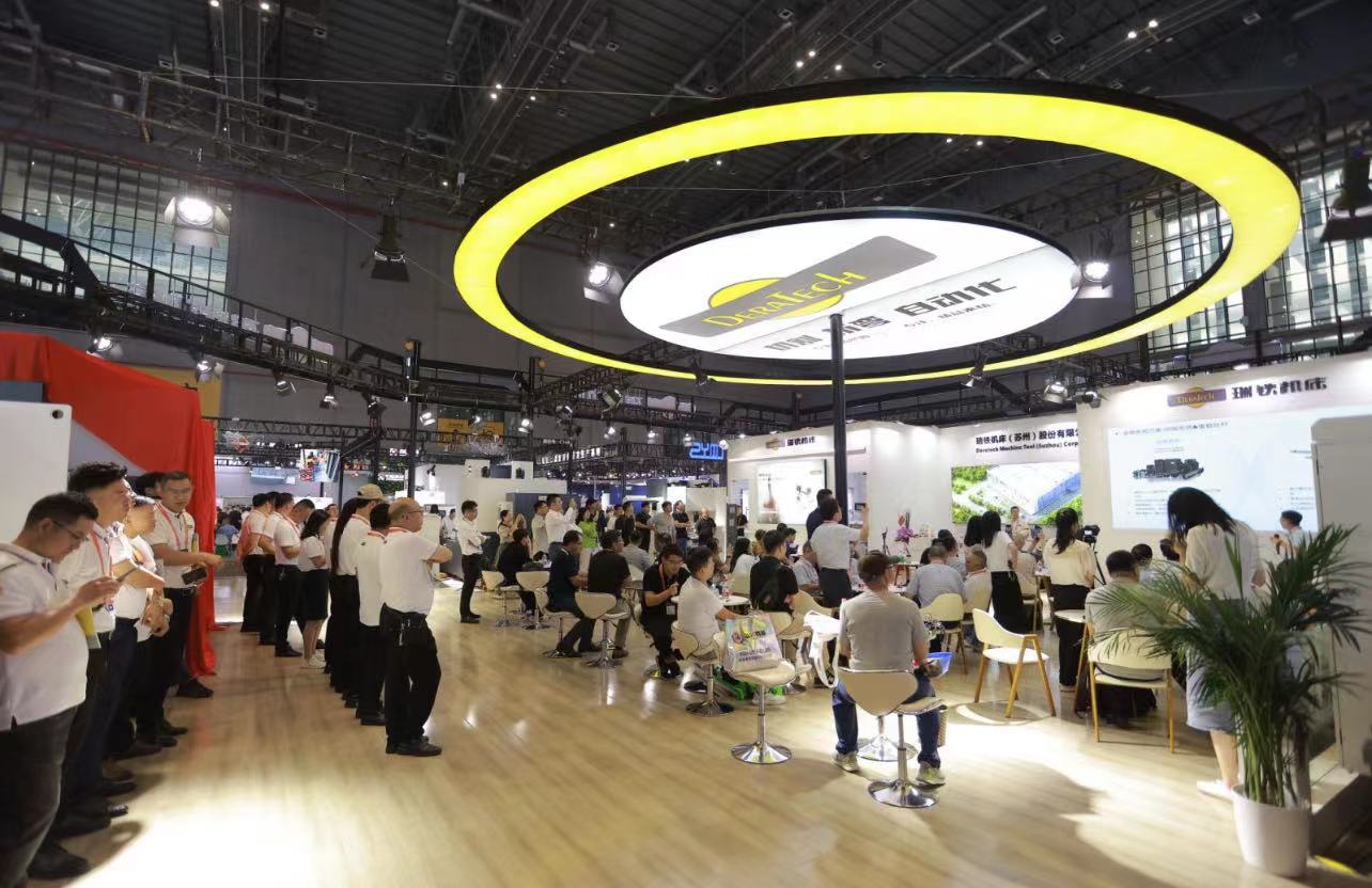 2023年上海工博會(huì)瑞鐵機(jī)床展機(jī)一覽