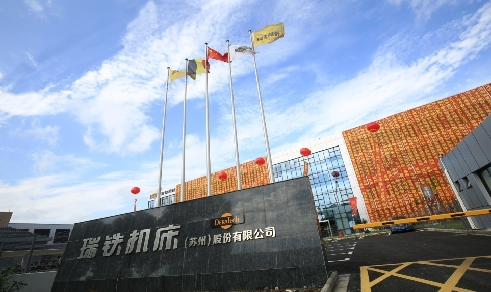 電液伺服數(shù)控折彎?rùn)C(jī)好在哪？