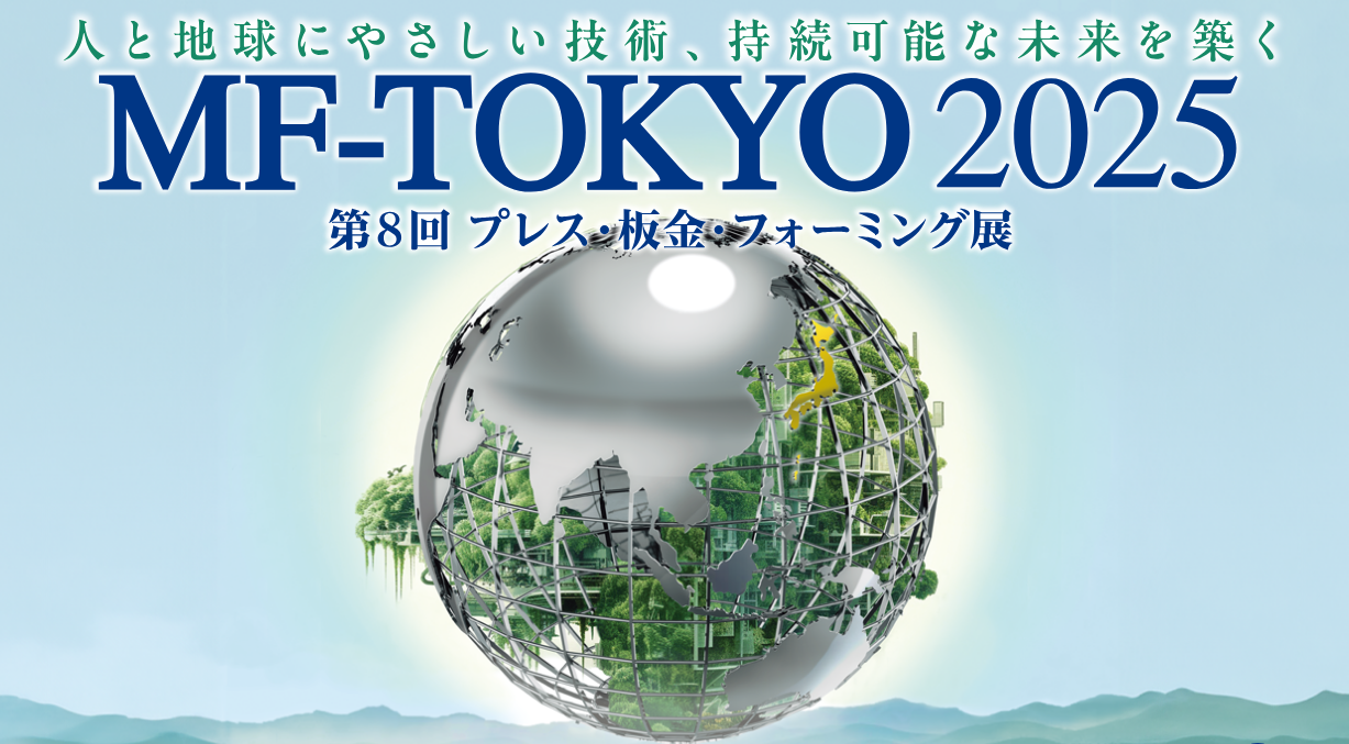 微信圖片_20250719160837.png