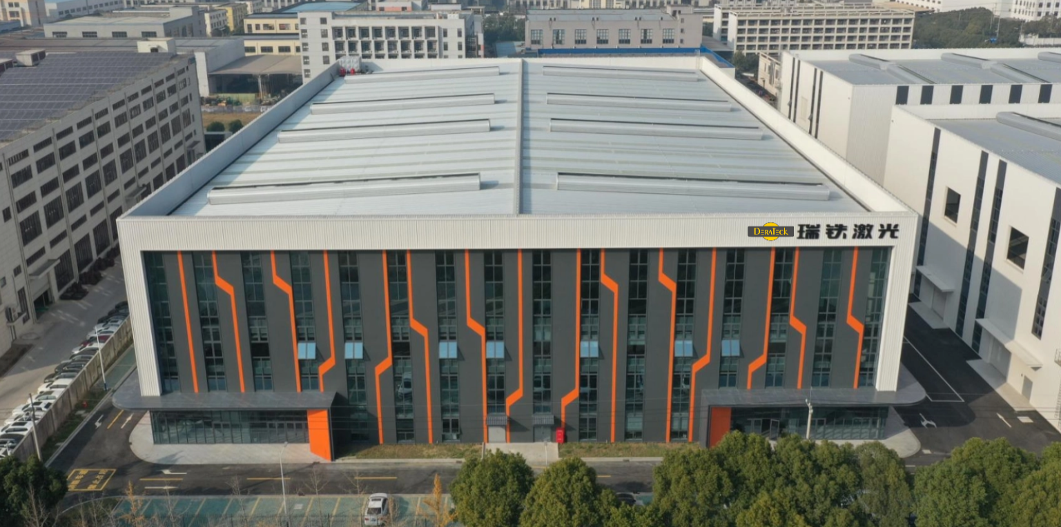 再擴(kuò)一城，瑞鐵機(jī)床五期工廠釋放瑞鐵激光新動(dòng)能