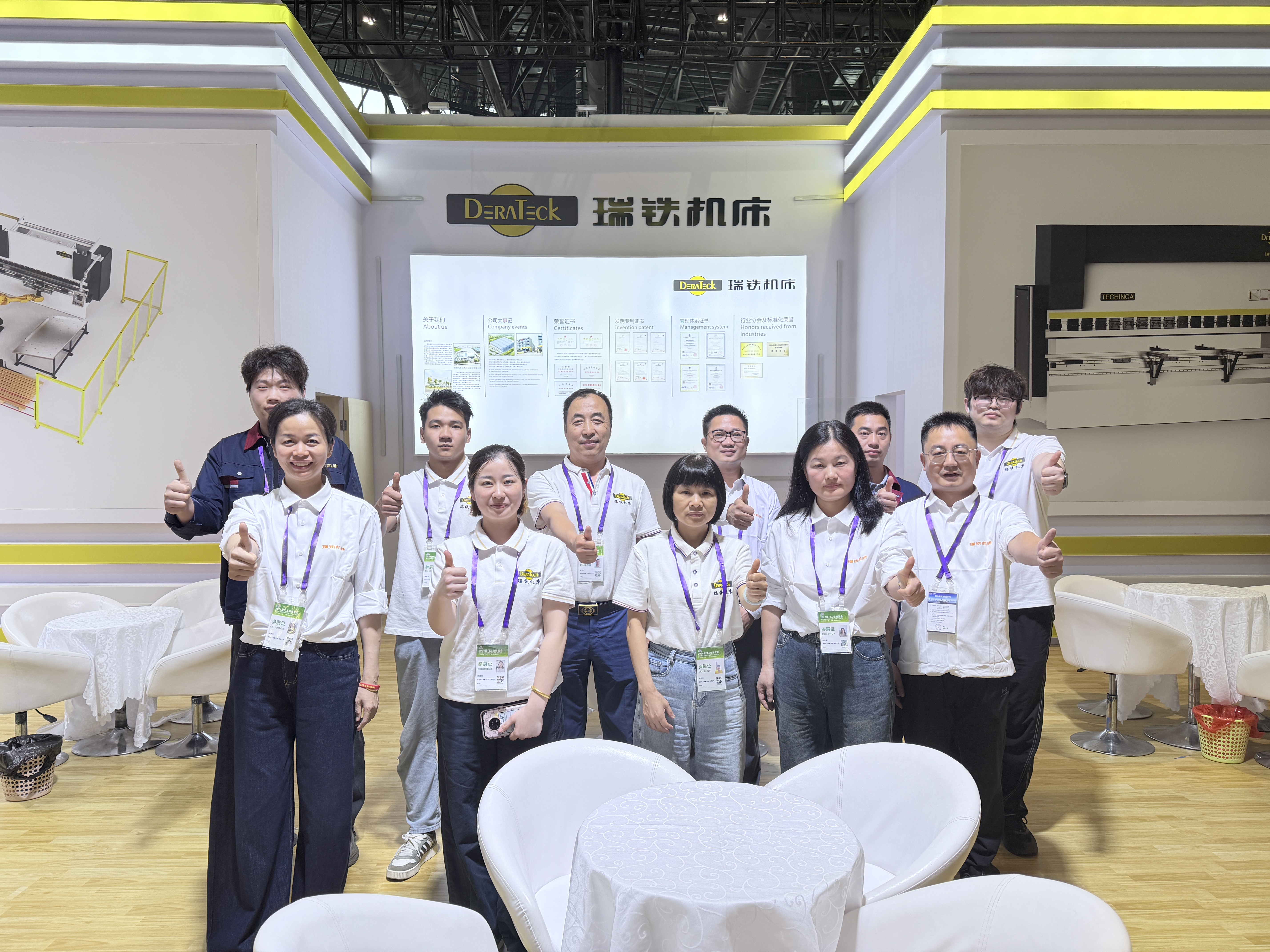 展會(huì)直擊｜瑞鐵機(jī)床亮相2026廈門工博會(huì)，現(xiàn)場人氣火熱，多款折彎設(shè)備引關(guān)注
