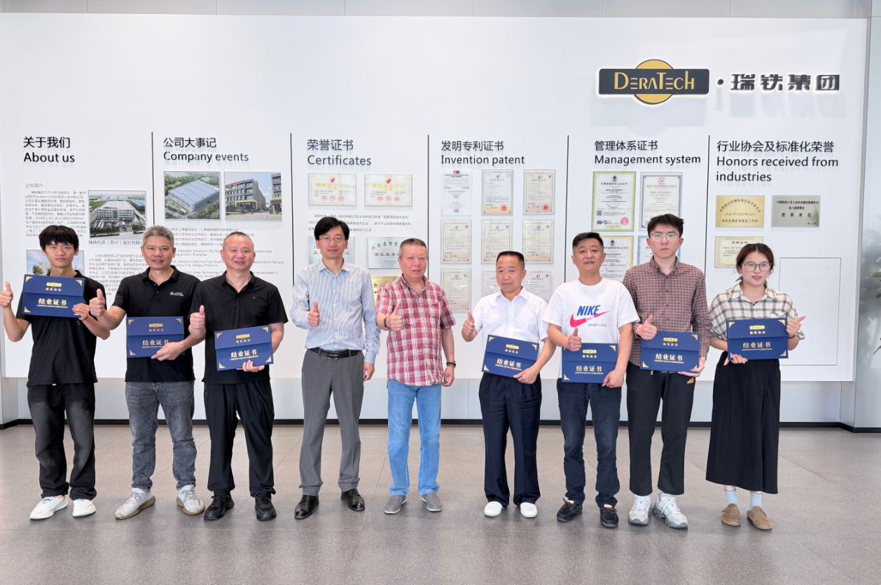 雙期連辦共賦能，瑞鐵機床5月客戶培訓圓滿落幕